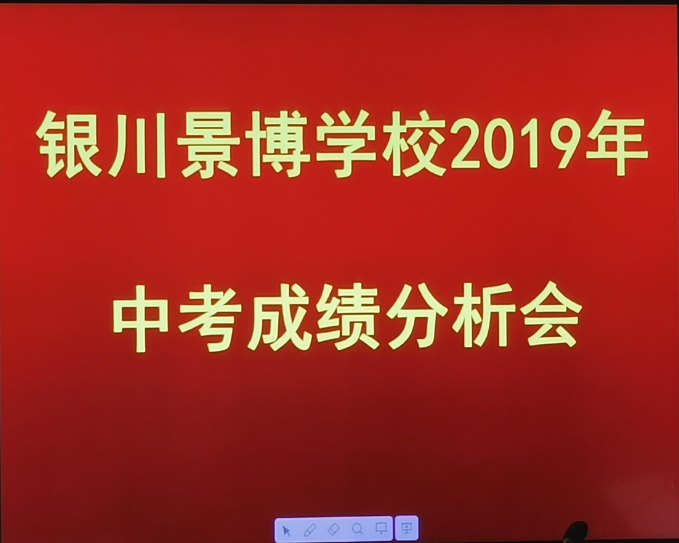 微信图片_20191219102941.jpg