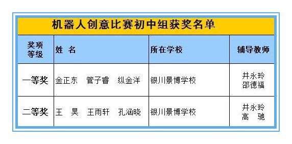 微信图片_20181226134638.jpg