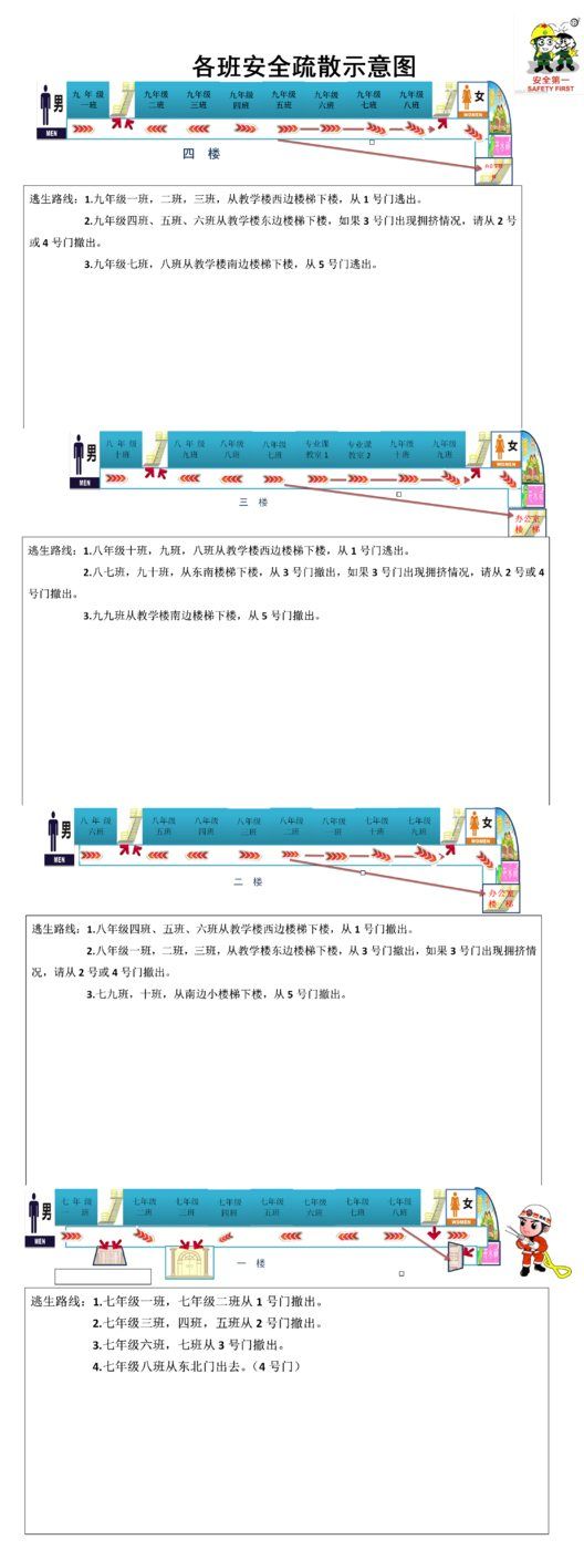 微信图片_20191113105322.jpg