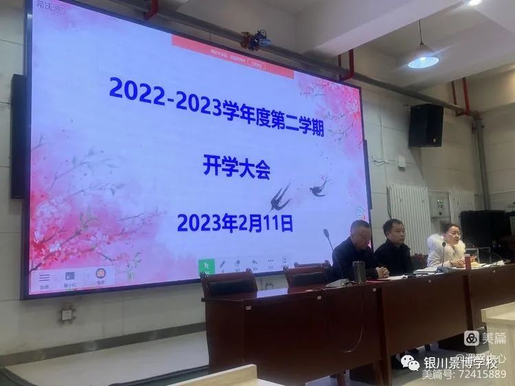 微信图片_20230222172624.jpg