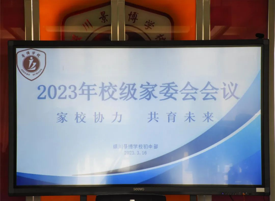 微信图片_20230322085921.jpg