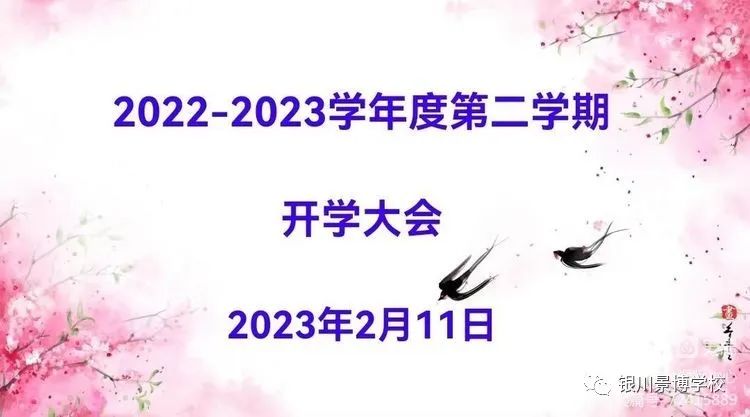 微信图片_20230222172555.jpg